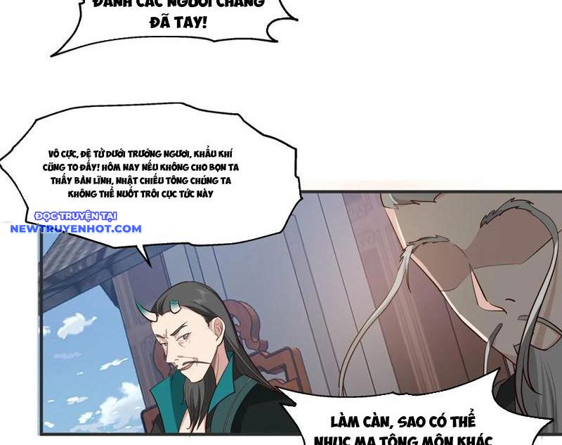 Vô Địch Thật Tịch Mịch chapter 36 - Trang 9