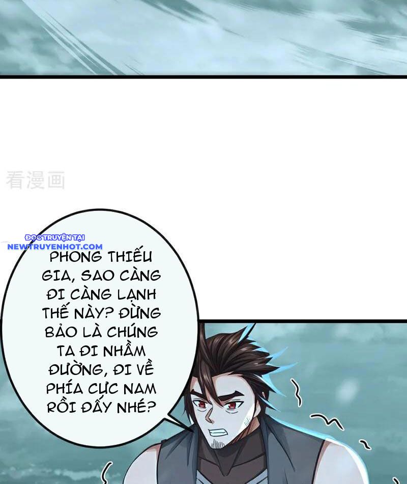 Tuyệt Thế đan Thần chapter 243 - Trang 22