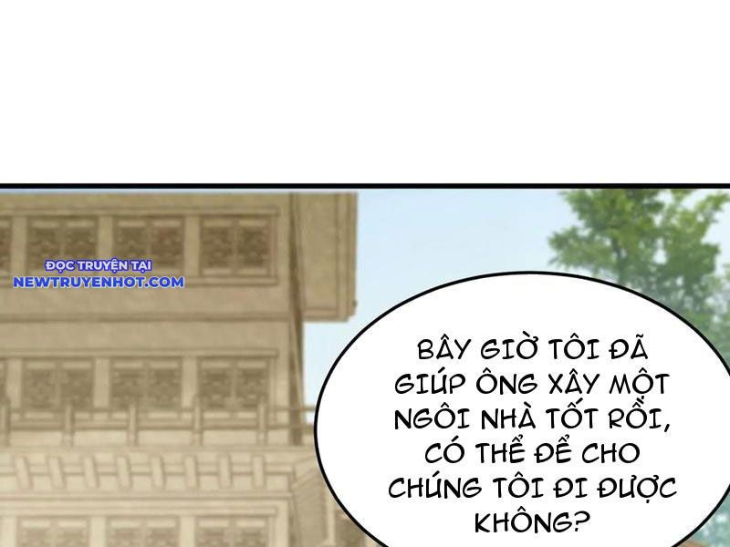 Vật Lý Tu Tiên Hai Vạn Năm chapter 44 - Trang 43