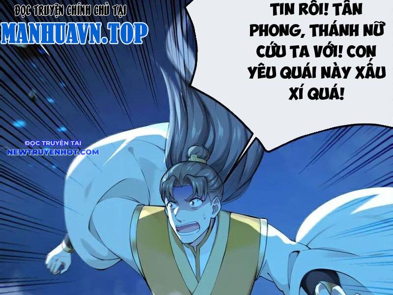 Tuyệt Thế đan Thần chapter 242 - Trang 56