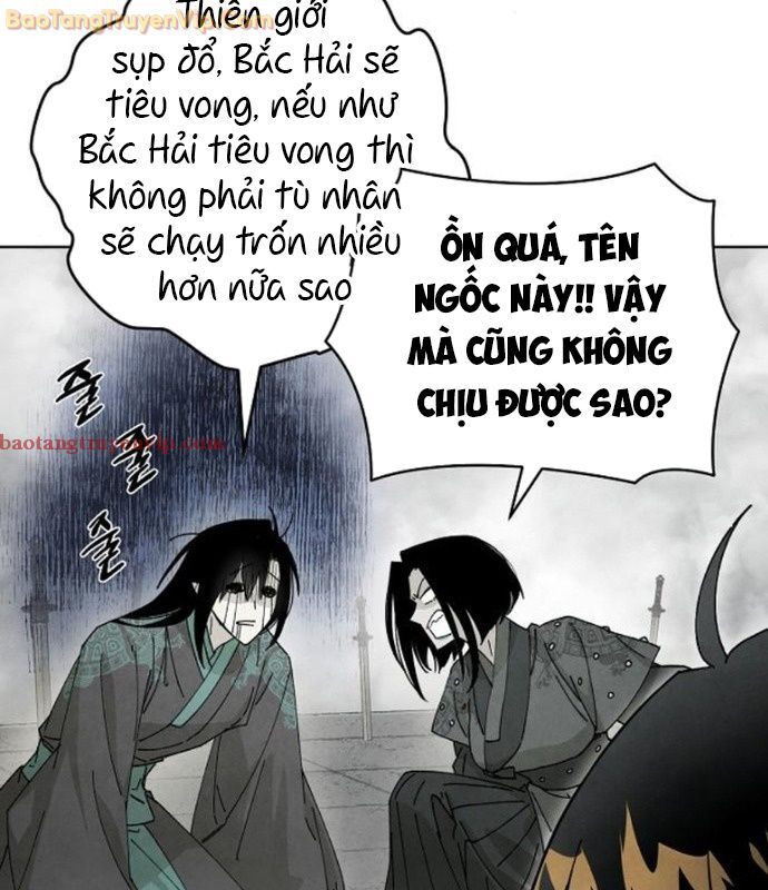 Ta Là Nhân Vật Chính Trong Trò Chơi Thiên Giới Vĩnh Hằng Chapter 13 - Trang 17