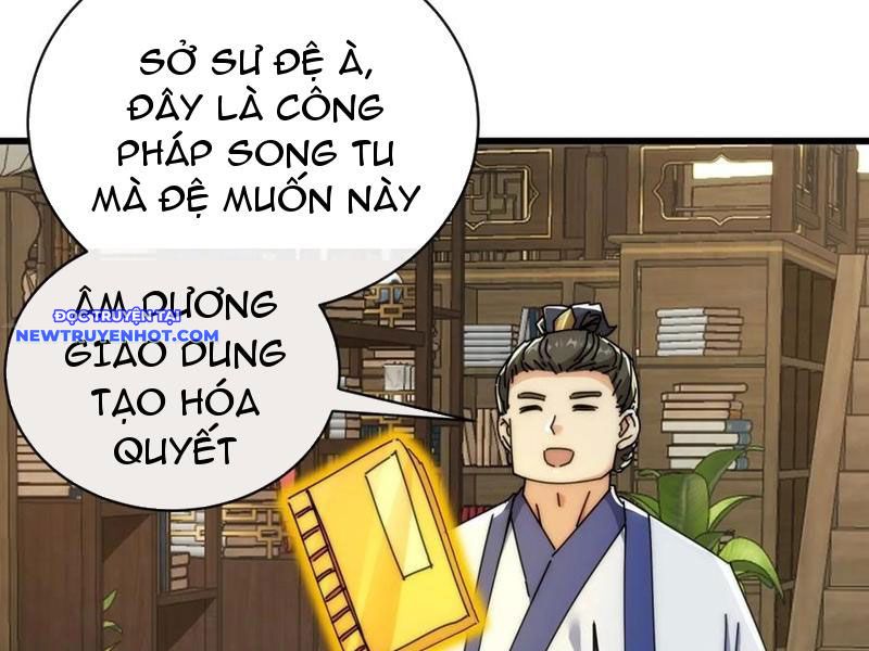 Mời Công Tử Trảm Yêu chapter 136 - Trang 76