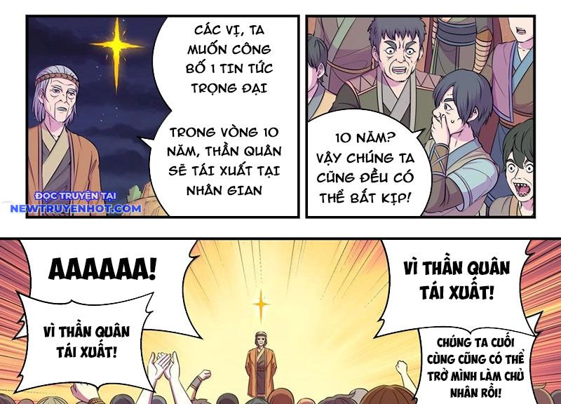 Côn Thôn Thiên Hạ chapter 327 - Trang 2