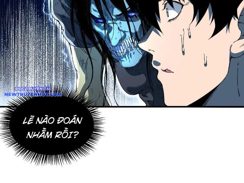 Vô Hạn Thôi Diễn chapter 13 - Trang 6