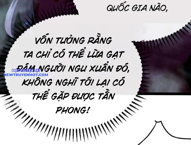 Tuyệt Thế đan Thần chapter 241 - Trang 44