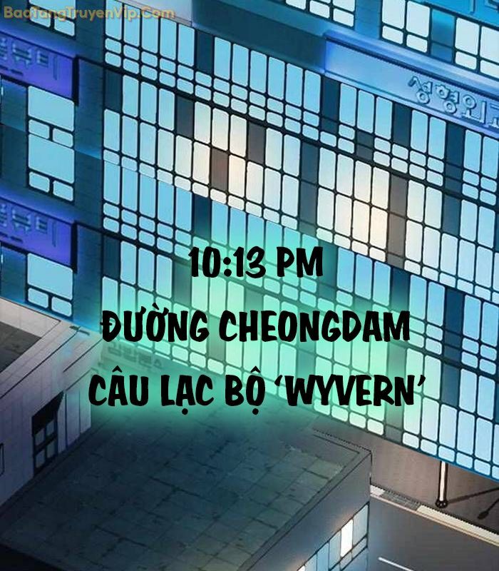 Thế Hệ Bất Hảo Chapter 3 - Trang 1