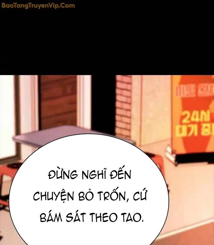 Thế Hệ Bất Hảo Chapter 2 - Trang 204