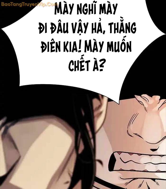 Thế Hệ Bất Hảo Chapter 2 - Trang 225