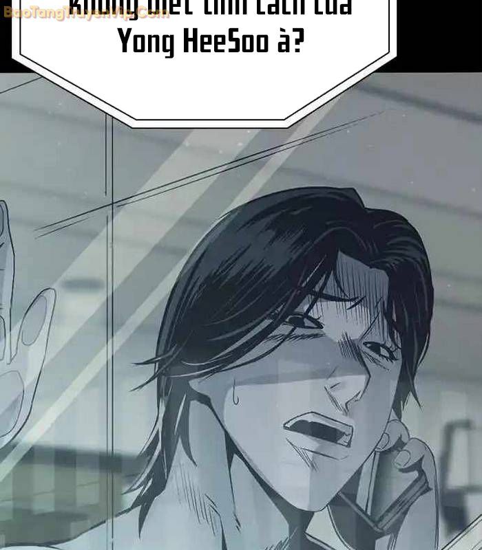 Thế Hệ Bất Hảo Chapter 2 - Trang 23