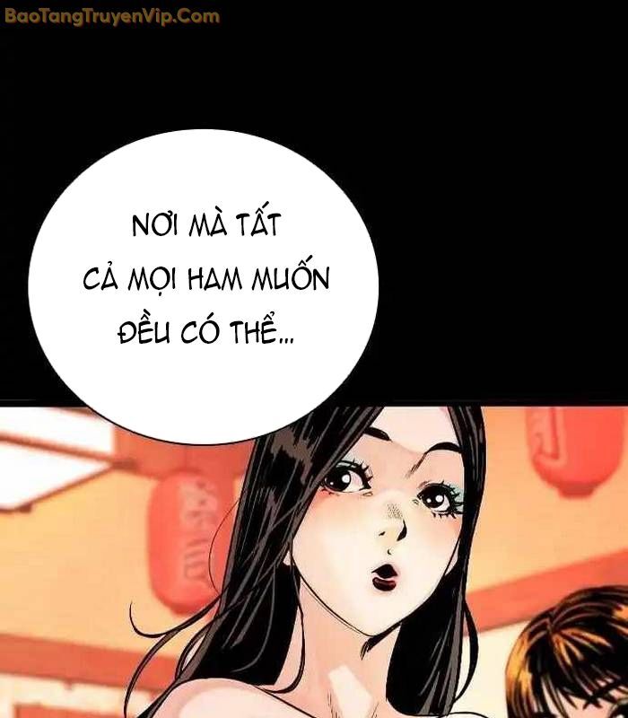 Thế Hệ Bất Hảo Chapter 4 - Trang 301