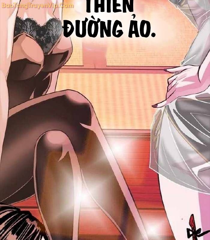 Thế Hệ Bất Hảo Chapter 5 - Trang 5