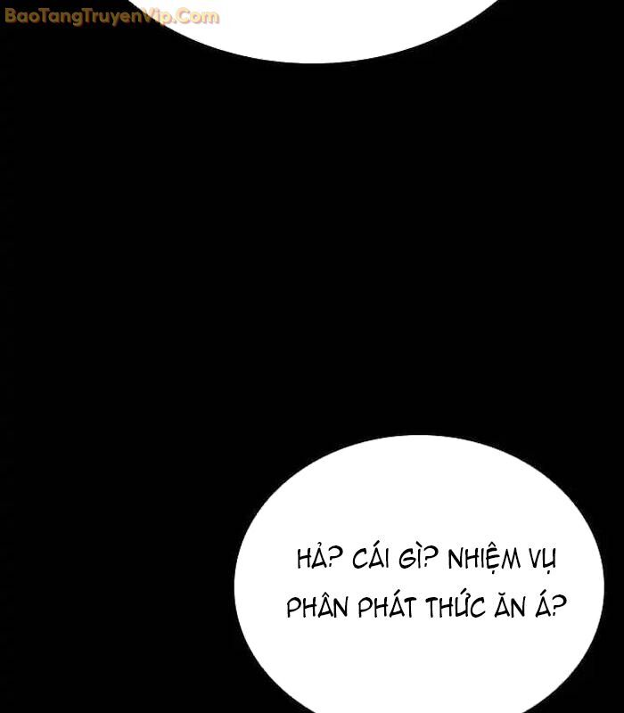 Thế Hệ Bất Hảo Chapter 2 - Trang 3