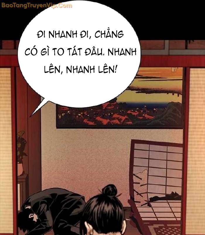 Thế Hệ Bất Hảo Chapter 5 - Trang 135