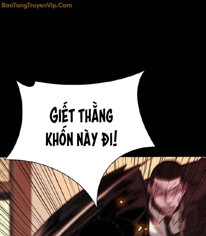 Thế Hệ Bất Hảo Chapter 5 - Trang 202