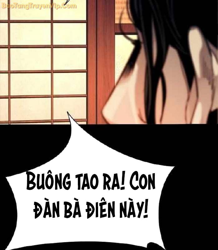 Thế Hệ Bất Hảo Chapter 5 - Trang 145