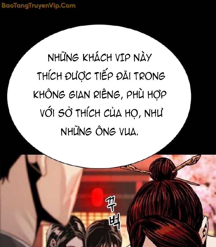 Thế Hệ Bất Hảo Chapter 5 - Trang 15