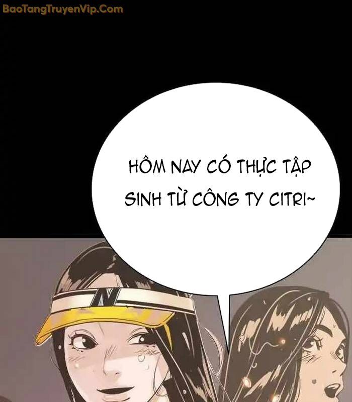 Thế Hệ Bất Hảo Chapter 2 - Trang 115