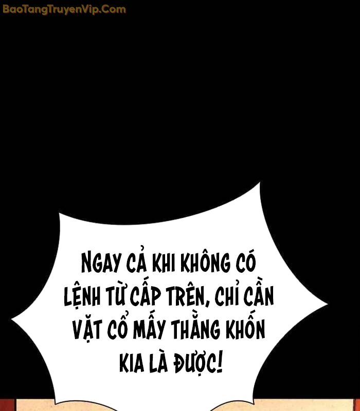 Thế Hệ Bất Hảo Chapter 5 - Trang 239