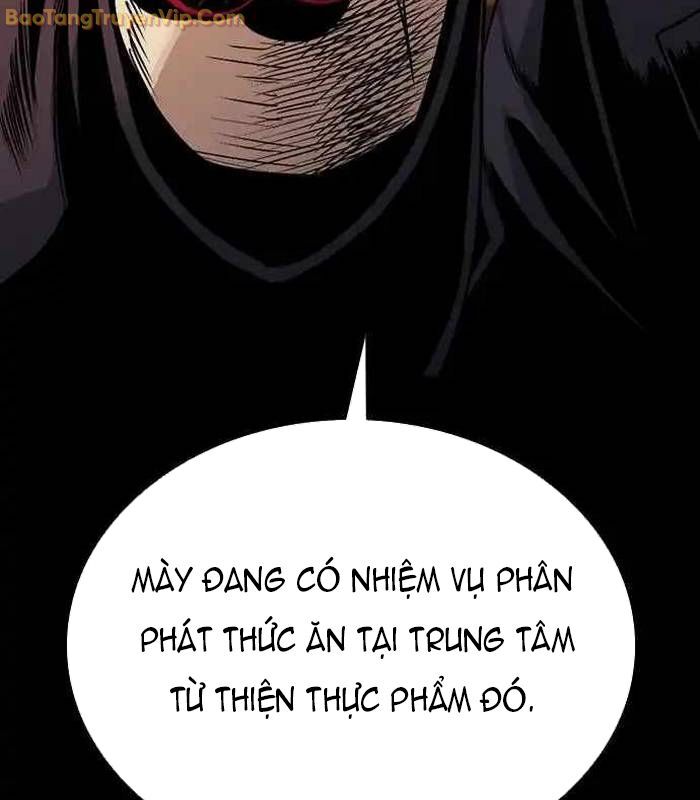 Thế Hệ Bất Hảo Chapter 2 - Trang 2