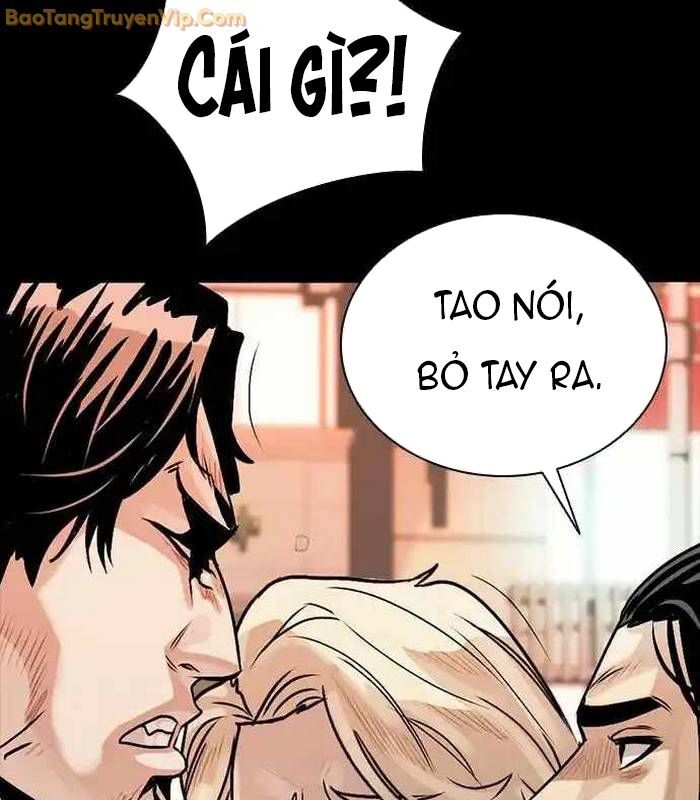 Thế Hệ Bất Hảo Chapter 2 - Trang 213