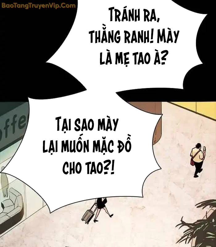 Thế Hệ Bất Hảo Chapter 2 - Trang 45