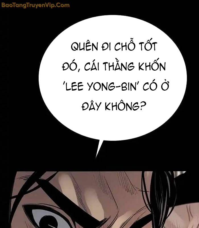 Thế Hệ Bất Hảo Chapter 2 - Trang 219