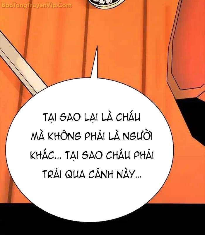 Thế Hệ Bất Hảo Chapter 2 - Trang 308