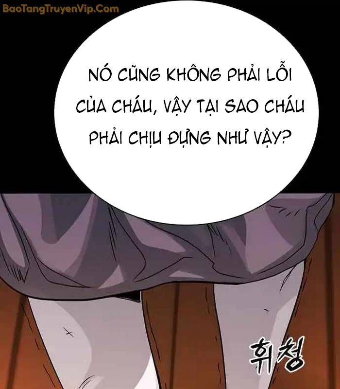 Thế Hệ Bất Hảo Chapter 2 - Trang 306