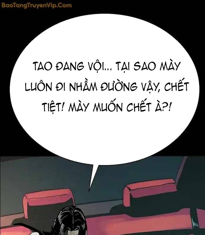 Thế Hệ Bất Hảo Chapter 2 - Trang 33