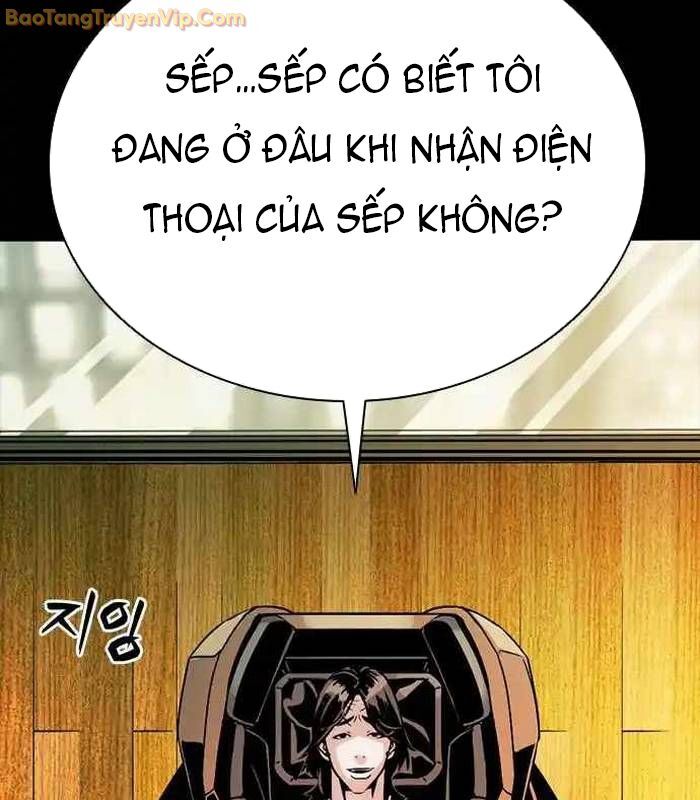 Thế Hệ Bất Hảo Chapter 2 - Trang 6