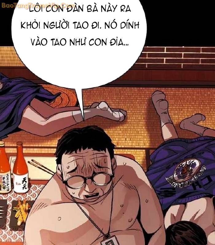 Thế Hệ Bất Hảo Chapter 5 - Trang 154