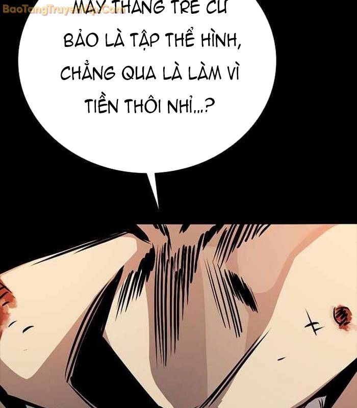 Thế Hệ Bất Hảo Chapter 5 - Trang 332