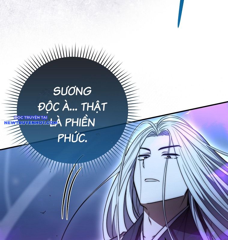 Cuồng Long Kiếm Thần chapter 31 - Trang 21