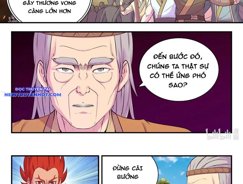 Côn Thôn Thiên Hạ chapter 328 - Trang 18