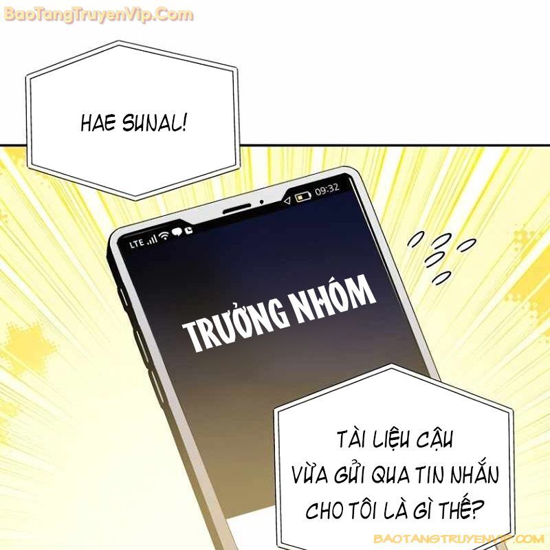 Trở Thành Công Chức Pháp Thuật Chapter 1 - Trang 171