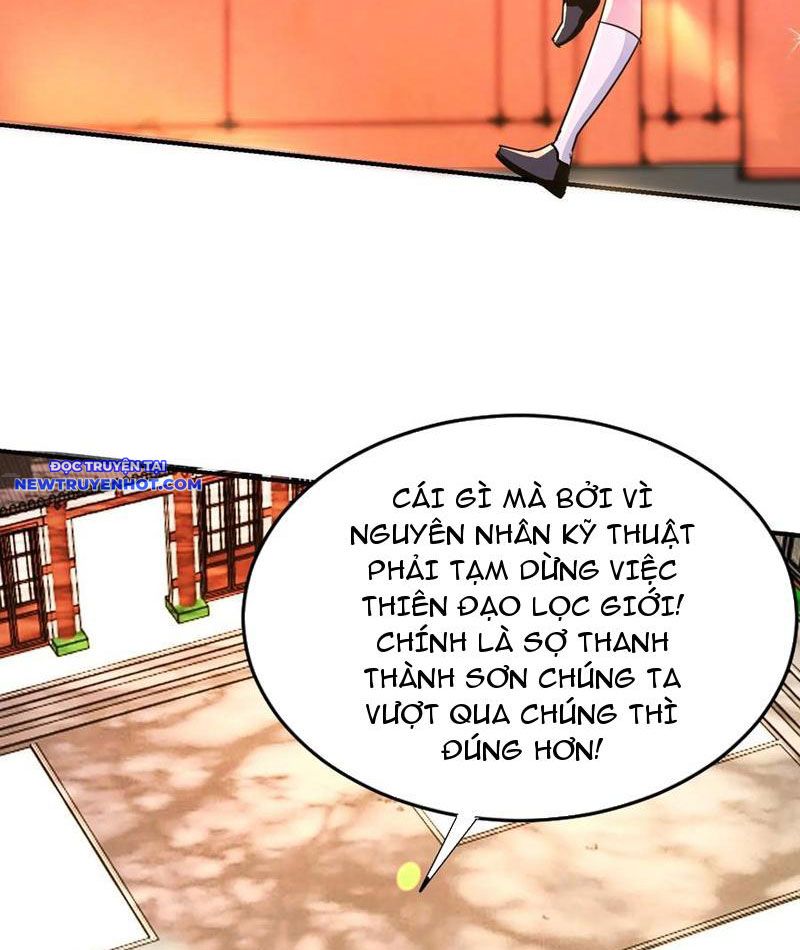 Bạn Gái Của Tôi Toàn Là Truyền Thuyết chapter 117 - Trang 27