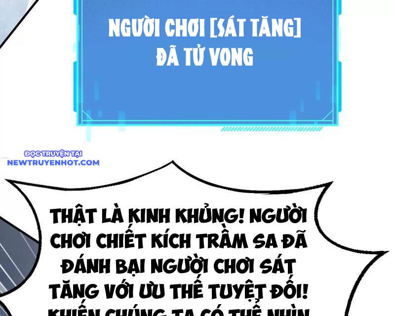 Võng Du Thiên Hạ Vô Song chapter 69 - Trang 220