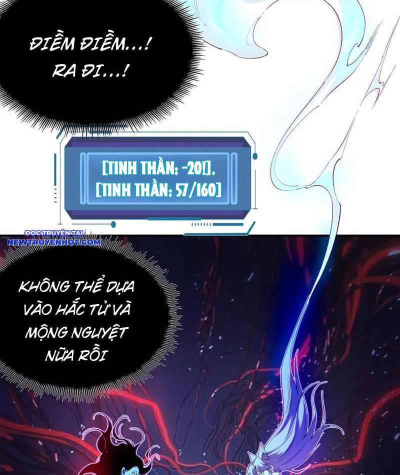 Vô Hạn Thôi Diễn chapter 42 - Trang 16