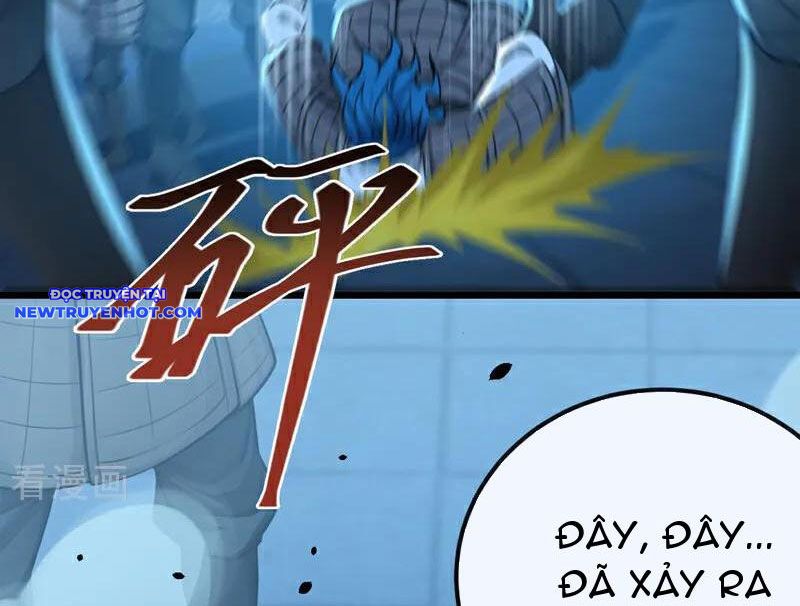 Tuyệt Thế đan Thần chapter 241 - Trang 23