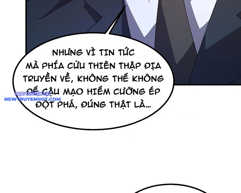 Thần Sủng Tiến Hóa chapter 363 - Trang 77