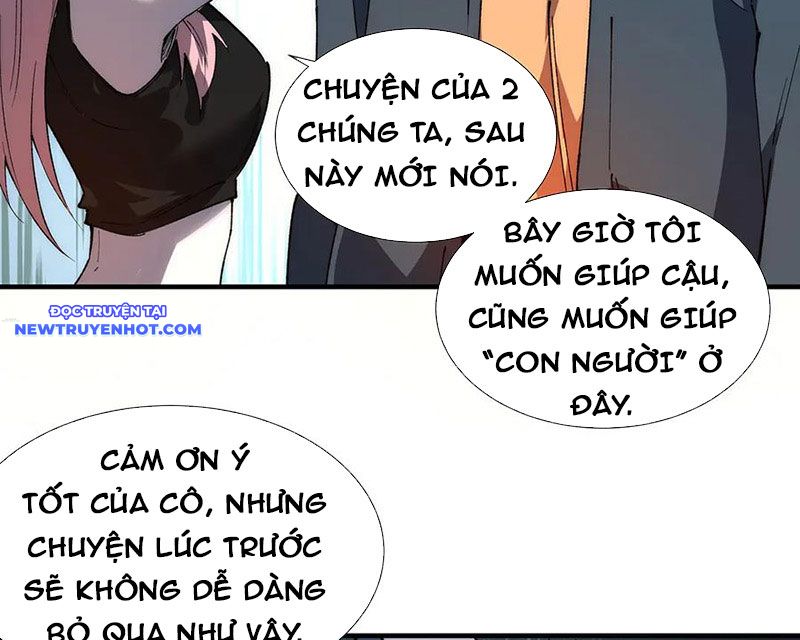 Vô Hạn Thôi Diễn chapter 33 - Trang 70