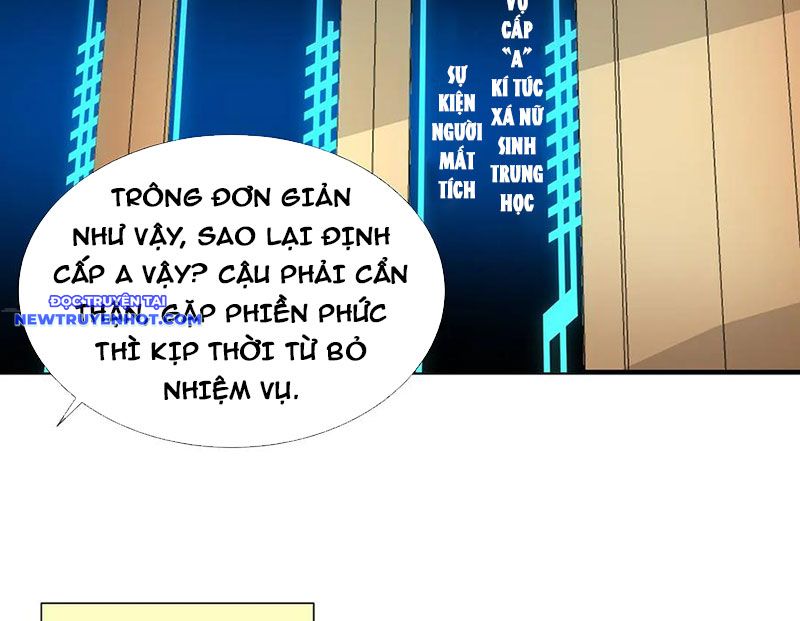 Vô Hạn Thôi Diễn chapter 38 - Trang 55