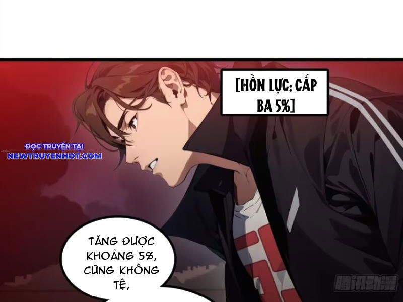 Tà Thần Giáng Thế, Ta Có Một Tòa đại Hung Ngục chapter 23 - Trang 21