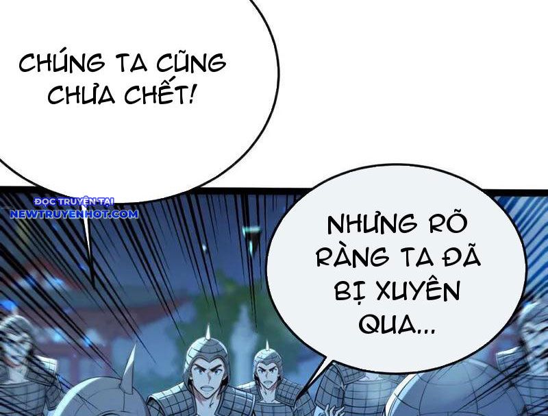 Tuyệt Thế đan Thần chapter 242 - Trang 33