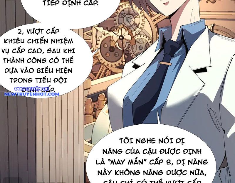 Vô Hạn Thôi Diễn chapter 38 - Trang 51