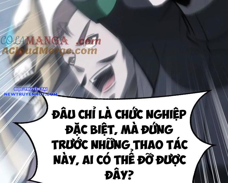 Võng Du Thiên Hạ Vô Song chapter 69 - Trang 226