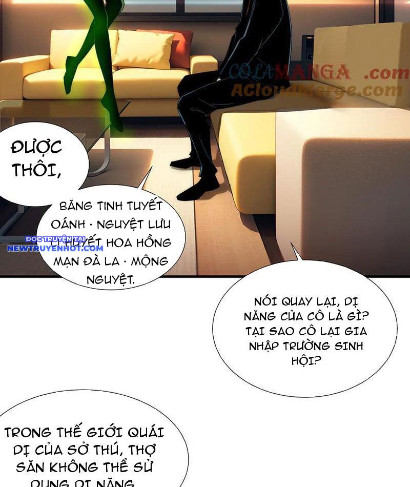 Vô Hạn Thôi Diễn chapter 36 - Trang 21