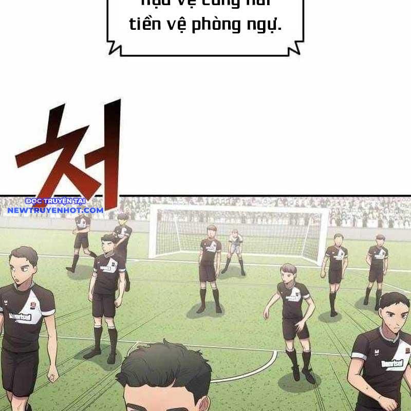 Thiên Phú Bóng Đá, Tất Cả Đều Là Của Tôi! chapter 82 - Trang 7