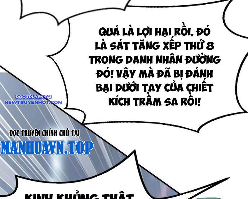 Võng Du Thiên Hạ Vô Song chapter 69 - Trang 224