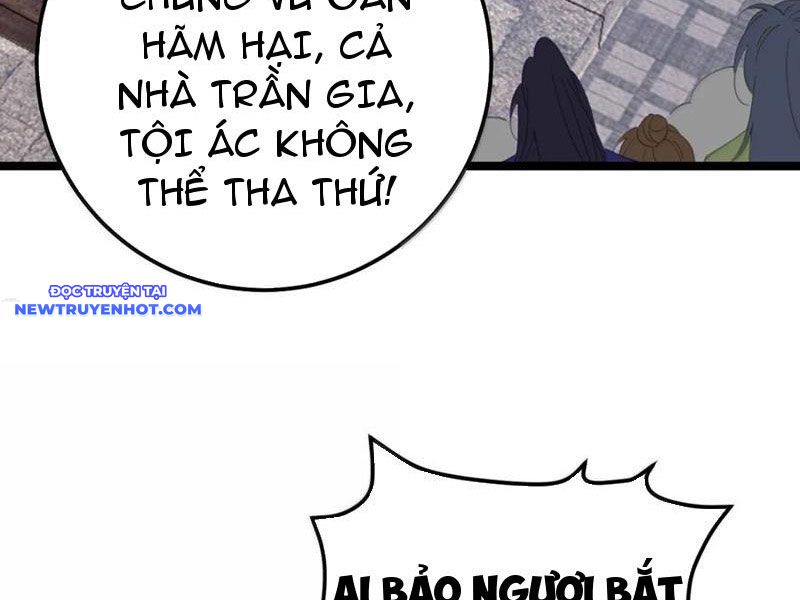 Đập Vỡ Hoàng Đế Nữ Nhi Thân chapter 22 - Trang 26